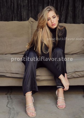 Лола, Г. Абакан