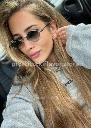 Лола, Г. Абакан