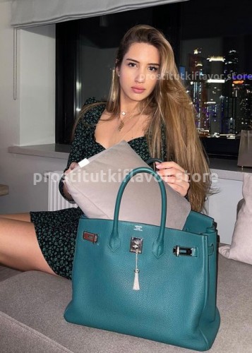 Лола, Г. Абакан