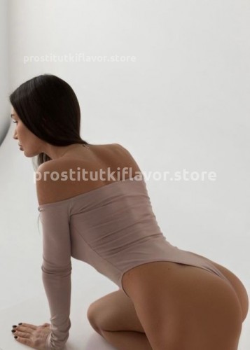 Ульяна, Г. Абакан