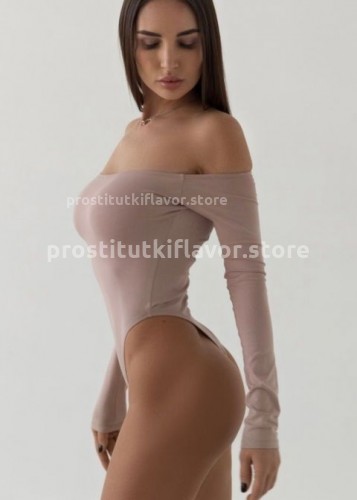 Ульяна, Г. Абакан
