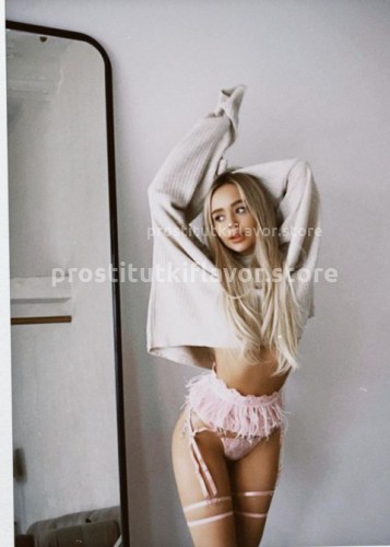 Ната, Г. Абакан