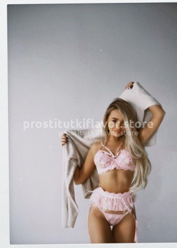 Ната, Г. Абакан
