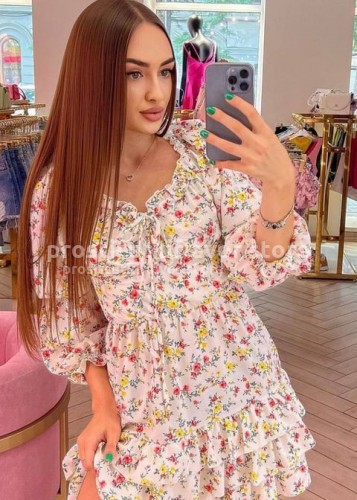 Камила ВЫЕЗД, Г. Абакан