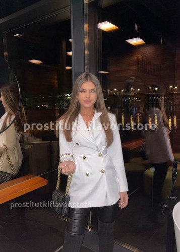 Лика, Г. Абакан