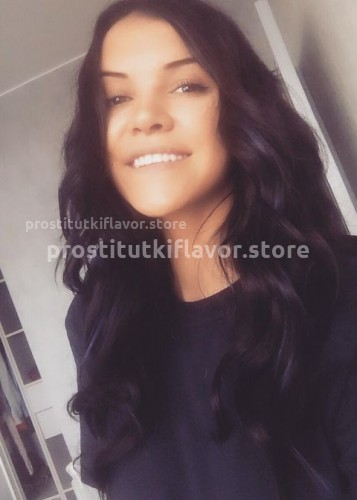 Диана, Г. Абакан