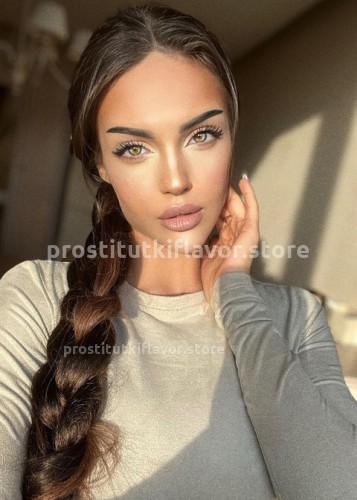 Зоя, Г. Абакан
