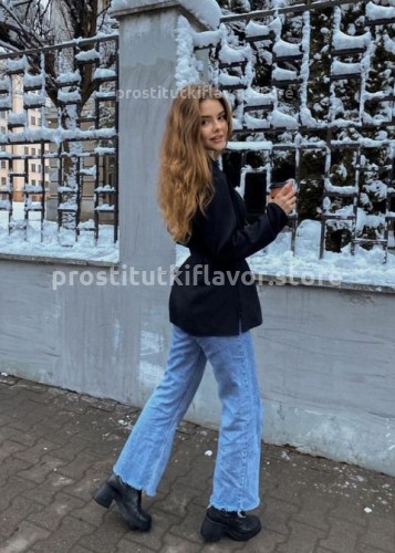ЮЛЯ, Г. Абакан