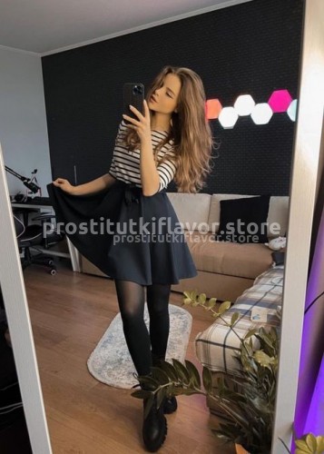 ЮЛЯ, Г. Абакан