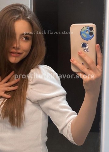 ЮЛЯ, Г. Абакан