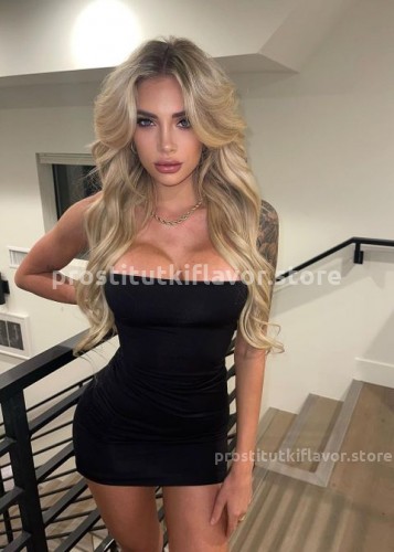 Евгения, Г. Абакан