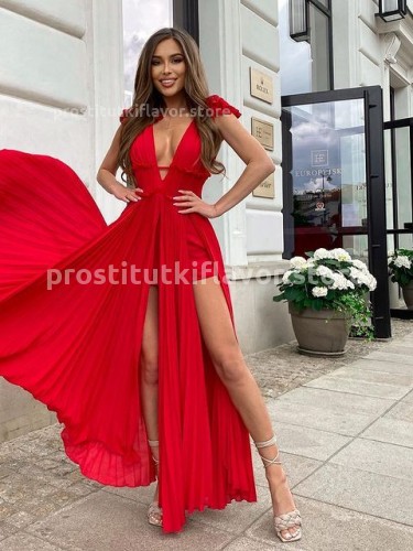 Кристина, Г. Абакан