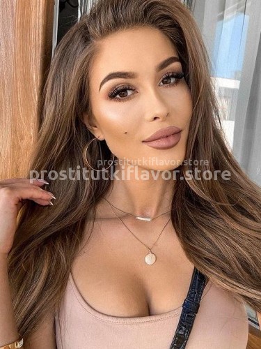 Кристина, Г. Абакан