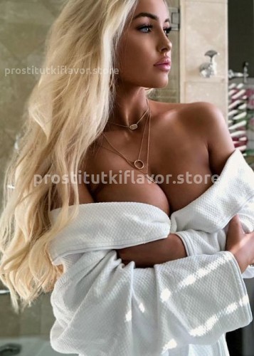 ЮЛЯ, Г. Абакан