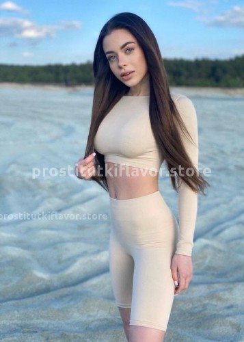 Карина, Г. Абакан