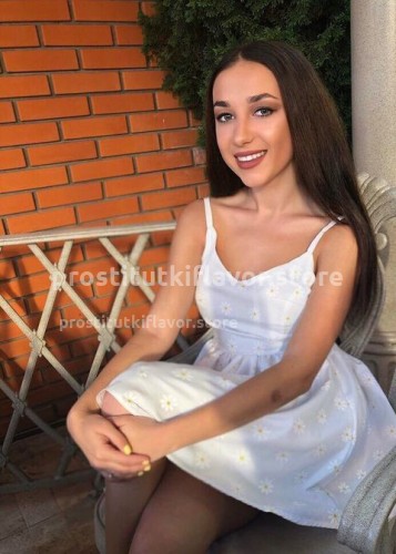 Яна, Г. Абакан