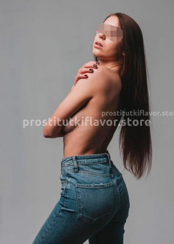 Нacтя, Г. Абакан