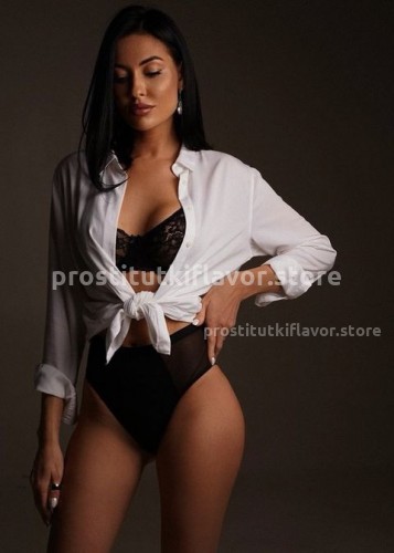 Элина, Г. Абакан
