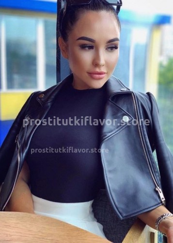 ЭЛЛА, Г. Абакан