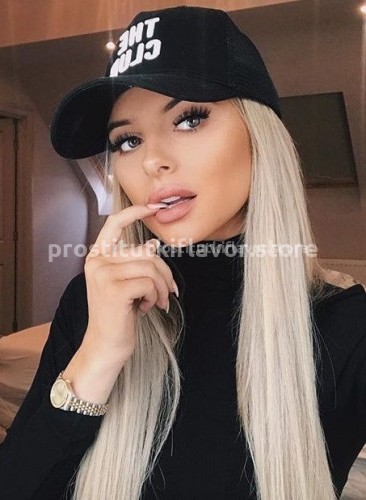 ЛЕРА, Г. Абакан