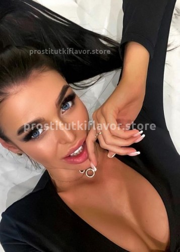Снежана, Г. Абакан