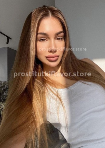 Карина, Г. Абакан
