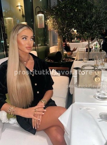 СветЛана, Г. Абакан