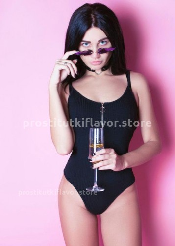 ПОЛИНА, Г. Абакан