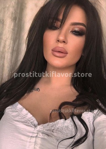 КАТЕРИНА, Г. Абакан