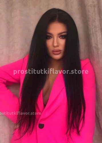КАТЕРИНА, Г. Абакан