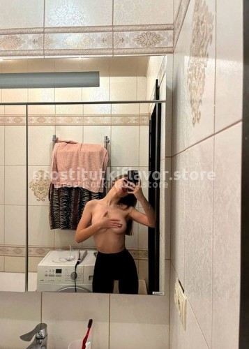Полина, Г. Абакан