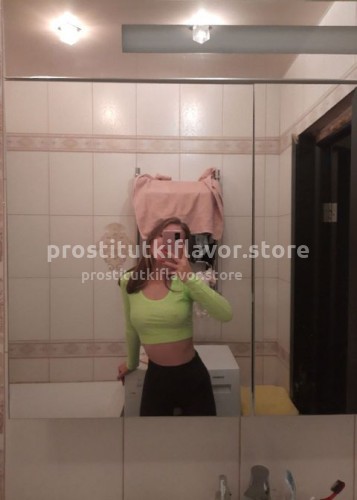 Полина, Г. Абакан