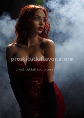 Аня, Г. Абакан