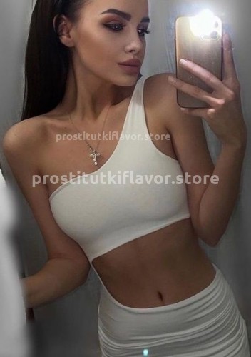 ВИКА, Г. Абакан