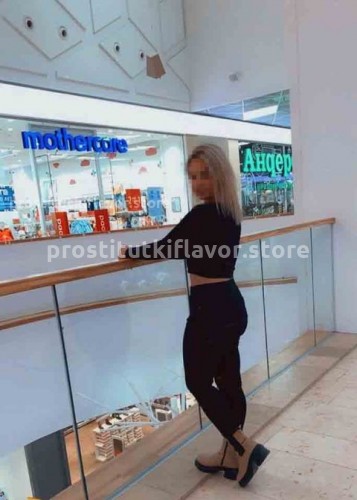 Uliay, Г. Абакан