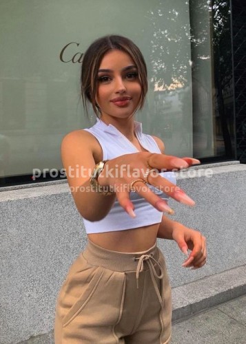 Алина, Г. Абакан