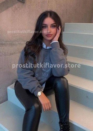 Алина, Г. Абакан