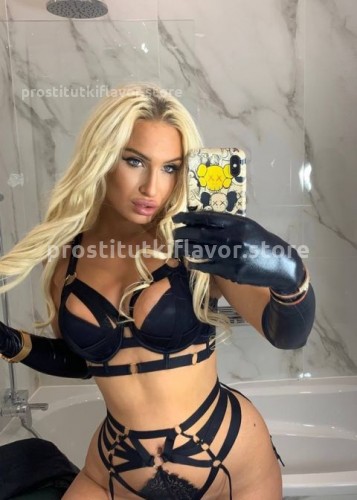 Ангелина, Г. Абакан
