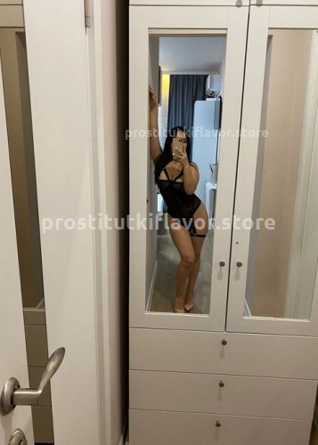 Камила, Г. Абакан