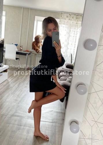 Юля, Г. Абакан