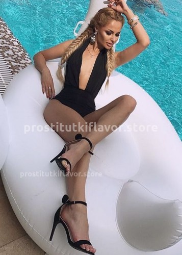 ЕВА, Г. Абакан