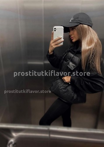 Анюта, Г. Абакан