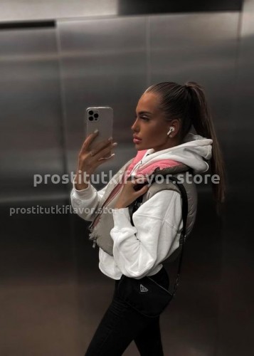 Анюта, Г. Абакан