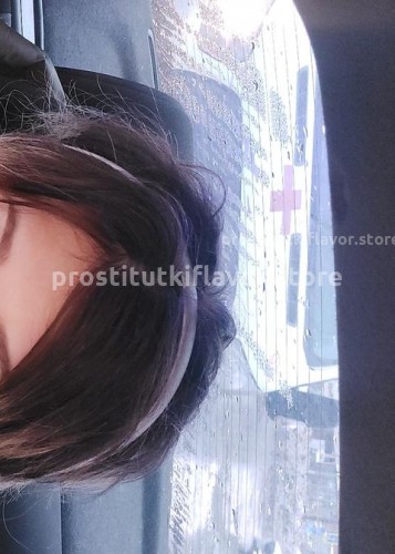 Тати, Г. Абакан