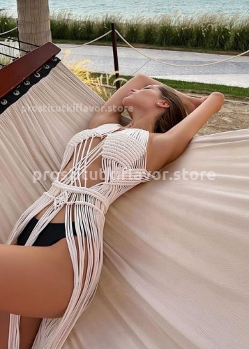 Крис, Г. Абакан