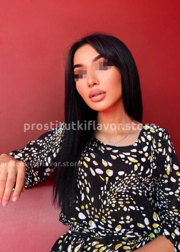 Милана, Г. Абакан