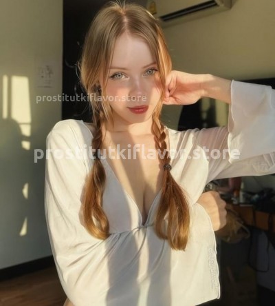 Настя, Г. Абакан